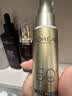 欧莱雅小金管防晒霜30ml*2养肤隔离护肤品日常通勤男女通用 实拍图