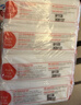 保宁（B&B）婴幼儿尿布洗衣皂儿童洗内衣内裤肥皂宝宝专用香皂【200g*4块】 实拍图