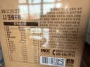 900压缩饼干户外应急家庭储备13型铁桶4kg 20袋战备食品代餐 实拍图