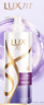 力士（LUX）【柔顺留香】水润丝滑玻尿酸洗发水750g 干枯毛躁发质 柔顺留香 实拍图