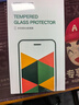 绿联适用苹果14/13/17e/16e钢化膜抗蓝光iPhone16e/14/13/13Pro手机膜全屏保护抗指纹超薄防摔保护膜 实拍图