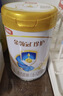 伊利金领冠珍护较大婴儿奶粉2段6-12月900g*6罐 三代OPO/HMO乳源专利 实拍图
