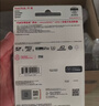 闪迪（SanDisk）128GB TF（MicroSD）4K内存卡 行车记录仪 监控摄像头专用 循环录制10,000小时 高耐用存储卡 实拍图