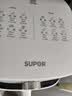苏泊尔（SUPOR）空气炸锅2026年新款京东自营很美的0涂层304不锈钢蒸烤炸一体大风量5.3L多功能全自动KJ53DG837 实拍图