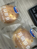 光明岩烧豆乳餐包 310g*盒 营养早餐糕点面包吐司代餐轻食 实拍图