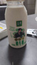 伊利【临期清仓】金典鲜牛奶 3.8g乳蛋白235ml*4瓶 短保 实拍图