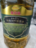 金龙鱼 食用油 初榨橄榄果香食用植物调和油5L （新老包装随机发货） 实拍图