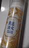 冷酸灵黄连清火护龈泵式草本牙膏125g 抗敏感舒缓牙龈上火 抑菌修护 实拍图