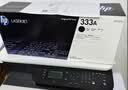 惠普（HP）W1333X大容量原装黑色硒鼓 适用hp m437n/439n/437nda/439nda粉盒墨粉 333X粉盒 实拍图