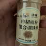 烧烤调料配料套装组合烤肉孜然粉椒盐撒料秘制配方材料全套家用 【煲汤神器】白胡椒粉 实拍图