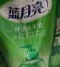 蓝月亮芦荟抑菌99.9%洗手液泡沫丰富滋润500g*2瓶+洗手液补充装500g*4袋 实拍图