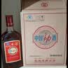 劲牌 中国劲酒 35度 680ml*6瓶 整箱装 养生 自饮 送礼保健酒 实拍图
