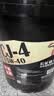 龙润润滑油柴油机油CJ-4 15W-40国六潍柴玉柴江铃四季通用18升大桶京东自营 实拍图