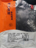 纯色本味冷冻三去鳝鱼丝 净重600g 去头去主骨去内脏 烧烤纯鱼肉 实拍图