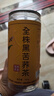 福东海 特级黑苦荞茶500克 三伏天四川大凉山全颗粒胚芽荞麦茶 实拍图