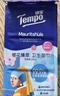 得宝（TEMPO）戴珍珠耳环的少女艺术联名 樱花湿巾 8片*6包 杀菌率99.9% 便携款 实拍图