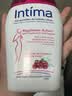 茵缇玛（Intima）【宋茜同款】私处护理液蔓越莓女性私密处洗液女士妇科外阴部止痒 实拍图