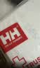 HELLY HANSEN, HH海丽汉森hh 经典款 速干凉感抗菌简约基础圆领短袖 白色 M 实拍图