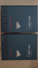 名家名译：基督山伯爵(套装上下册)(周克希译本)(新版) 无删减版  爽文鼻祖大仲马经典 余华推荐给孩子的第一部名著 实拍图