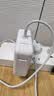 绿效适用苹果笔记本电脑充电器60W Macbook Air Pro A1278 A1181 16.5V3.65A电源适配器L口A1184 A1186 实拍图