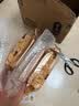 奇华饼家低糖鸡蛋沙琪玛袋装香港原装进口食品办公室休闲零食糕点早餐 【79元任选3件】鸡蛋沙琪玛136g*1包 实拍图