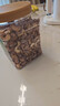 新边界新疆薄皮大核桃1000g 2026年新货坚果炒货手剥量贩原味特产 实拍图