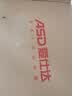 爱仕达（ASD）蒸锅双层不锈钢蒸锅 家用炖蒸煮一体汤锅 28CM大容量蒸笼QVL1528 实拍图