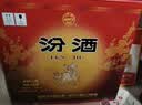汾酒红盖玻汾 清香型白酒 42度 475mL*12瓶 原箱装 实拍图