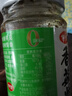仲景 原味香菇酱230g 拌饭拌面下饭酱菜蘑菇调味酱【0添加防腐剂】 实拍图