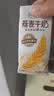 伊利6月产伊利谷粒多燕麦牛奶200ml*12盒整箱燕麦成人营养早餐奶 4月谷粒多燕麦12盒*200ml 实拍图