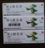 【3盒装】迪维 维A酸乳膏0.1%*30g/盒 实拍图