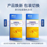 拜灭士德国拜耳蟑螂药杀虫剂杀蟑胶饵家用厨房全窝室内端除蟑螂饵剂 【镇店爆款】杀蟑胶饵5g 实拍图