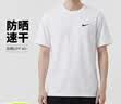 耐克NIKE男子26新品 防晒速干 训练休闲短袖T恤DV9840-100 白色XL 实拍图