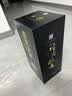 迎驾贡酒贡9 浓香型白酒 42度 520ml 单瓶装 洞9 中秋送礼 实拍图