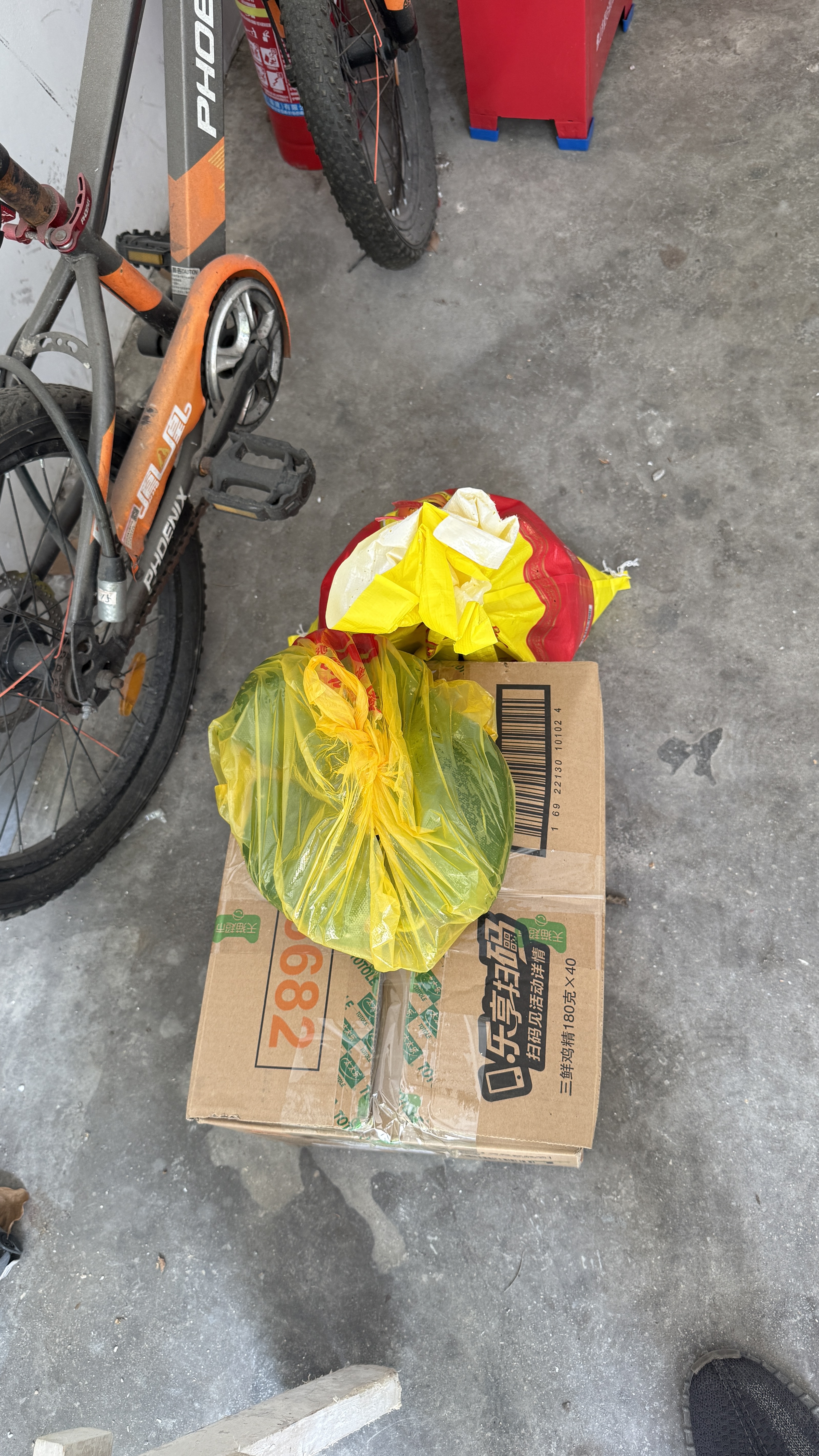卡贝门吸免打孔门防撞门挡限位器强力磁铁卫生间门碰地吸墙吸阻门器 实拍图