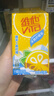 维他奶维他低糖柠檬味茶饮料250ml*24盒 低糖茶饮料 整箱装 实拍图