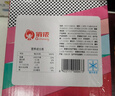 俏侬 牛油蛋挞皮1020g 51只装 儿童蛋挞空气炸锅烤箱烘焙半成品 实拍图