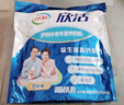 伊利欣活 中老年营养奶粉 中老年奶粉 营养品 早餐 高钙 400g*3 实拍图