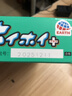 安速蟑螂屋5枚日本原装进口蟑螂药家用杀蟑灭蟑灭小强婴宠无忧 实拍图