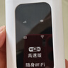 迅优随身wifi免插卡上网宝可移动wifi6随行无线网卡便携式4g路由器无线wifi无限制通用流量2025款5GXY 【升级充电款】旗舰WiFi6+3000毫安长续航 实拍图