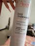 雅漾（Avene）舒泉保湿喷雾300ML 补水舒缓修护敏肌爽肤水护肤晒后湿敷礼物男女 实拍图