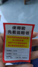 锋赛蓝牙耳机无线开放不入耳超长续航高清音质游戏吃鸡电脑适用于苹果OPPO华为VIVO安卓手机 【炫酷黑】高清通话丨来电报号 通用 实拍图
