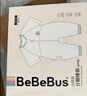 bebebus婴儿睡袋小风车春夏季薄款儿童分腿睡袋短袖宝宝防踢被 L码 实拍图