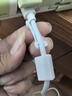 线头保护套数据线保护扣安卓充电器苹果通用防折断手机数据线头套 数据线保护扣-白色 8个装 实拍图