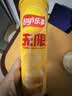 乐事（Lay's）无限薯片 醇香原味 104克*2罐 208克 休闲零食 膨化食品 实拍图