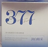 儒意（RUYI）377眼霜30g抗皱淡化细纹提拉紧致熬夜黑眼圈眼袋男女士护肤品 实拍图