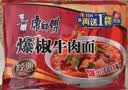 康师傅 方便面 经典爆椒牛肉面五连包103g*5 泡面袋装速食 方便食品 实拍图