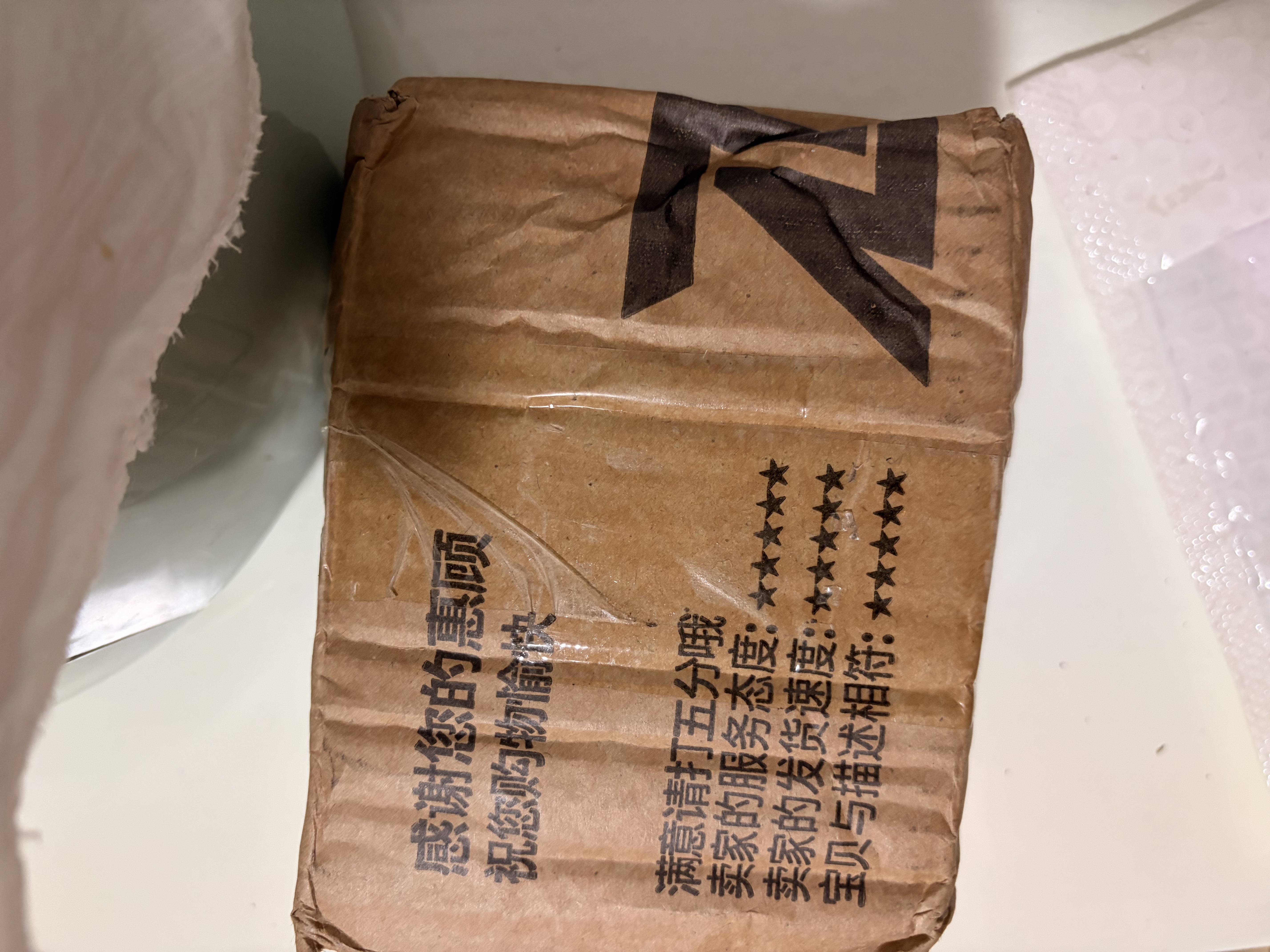 【小洋葱】山东新鲜紫红皮小洋葱即食超市生鲜小葱头蔬菜生鲜 1斤精品小洋葱净重0.8斤 实拍图