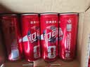 可口可乐（Coca-Cola）FIFA世界杯主题罐330*20罐(16支国家队+4足球版面)京东独家整箱装 实拍图