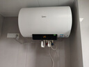 美的（Midea）储水式电热水器家用大水量80升国家补贴长效免换镁棒3300W速热一级能效加长防电墙F8022-X1(S) 实拍图